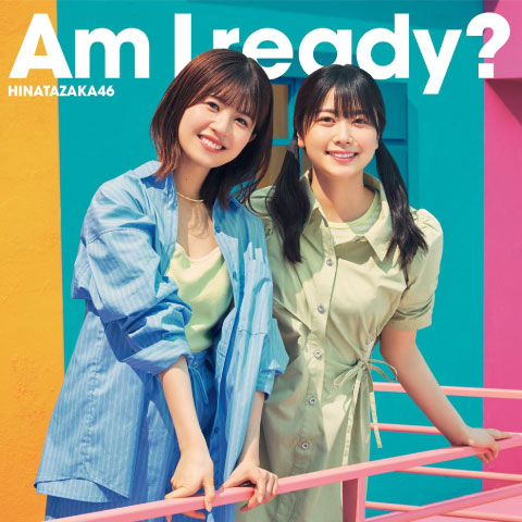 日向坂46 – Am I ready? [TYPE-A~D] (2023) 1080P蓝光原盘 [4BD BDISO 42.8G]Blu-ray、日本演唱会、蓝光演唱会2