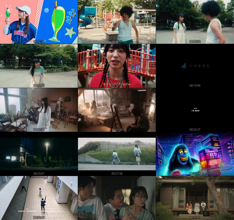 日向坂46 – Am I ready? [TYPE-A~D] (2023) 1080P蓝光原盘 [4BD BDISO 42.8G]Blu-ray、日本演唱会、蓝光演唱会18