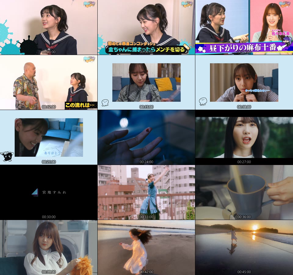 日向坂46 – Am I ready? [TYPE-A~D] (2023) 1080P蓝光原盘 [4BD BDISO 42.8G]Blu-ray、日本演唱会、蓝光演唱会22