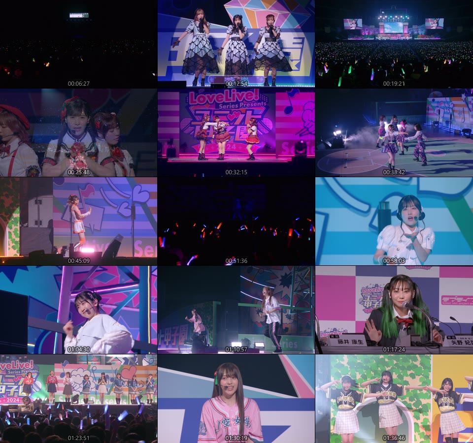 LoveLive! Series Presents ユニット甲子園 2024 Blu-ray Memorial BOX (2024) 1080P蓝光原盘 [5BD BDMV 180.7G]Blu-ray、推荐演唱会、日本演唱会、蓝光演唱会10