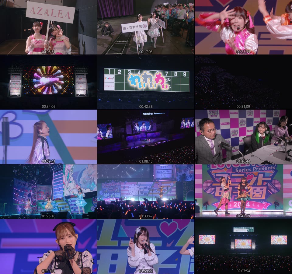 LoveLive! Series Presents ユニット甲子園 2024 Blu-ray Memorial BOX (2024) 1080P蓝光原盘 [5BD BDMV 180.7G]Blu-ray、推荐演唱会、日本演唱会、蓝光演唱会14