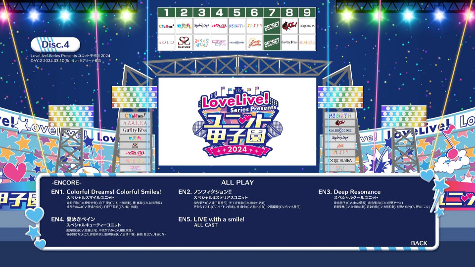 LoveLive! Series Presents ユニット甲子園 2024 Blu-ray Memorial BOX (2024) 1080P蓝光原盘 [5BD BDMV 180.7G]Blu-ray、推荐演唱会、日本演唱会、蓝光演唱会16