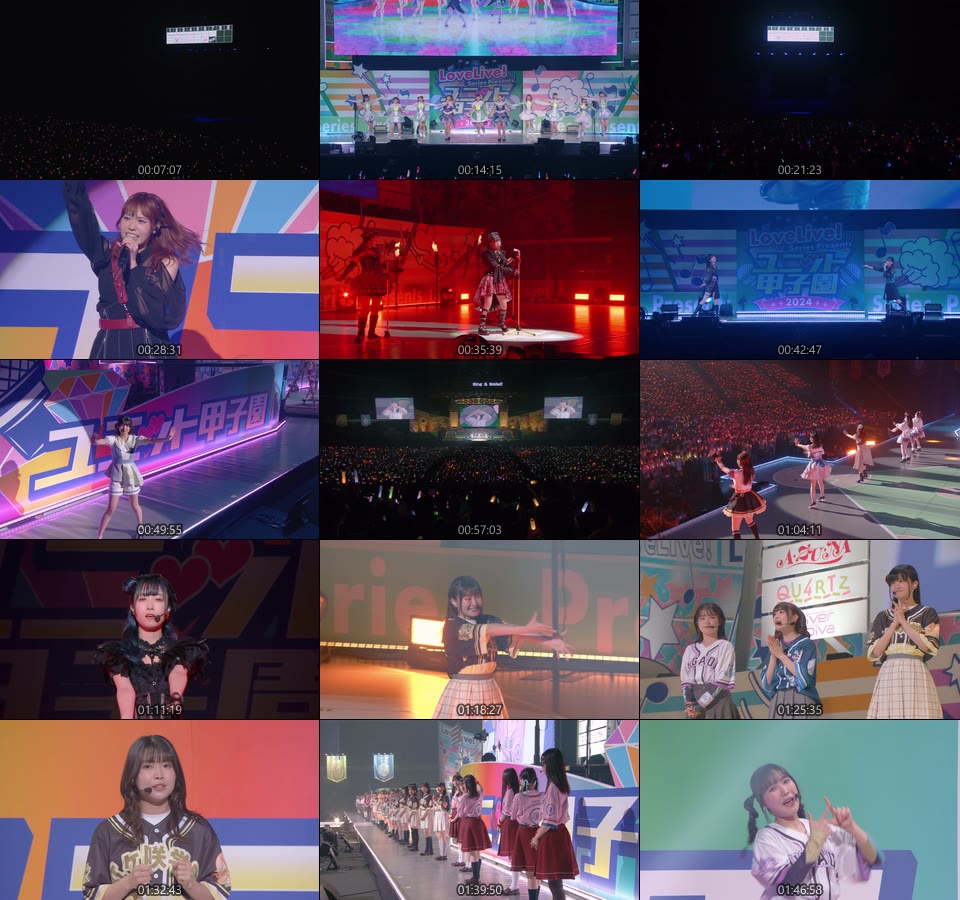 LoveLive! Series Presents ユニット甲子園 2024 Blu-ray Memorial BOX (2024) 1080P蓝光原盘 [5BD BDMV 180.7G]Blu-ray、推荐演唱会、日本演唱会、蓝光演唱会18