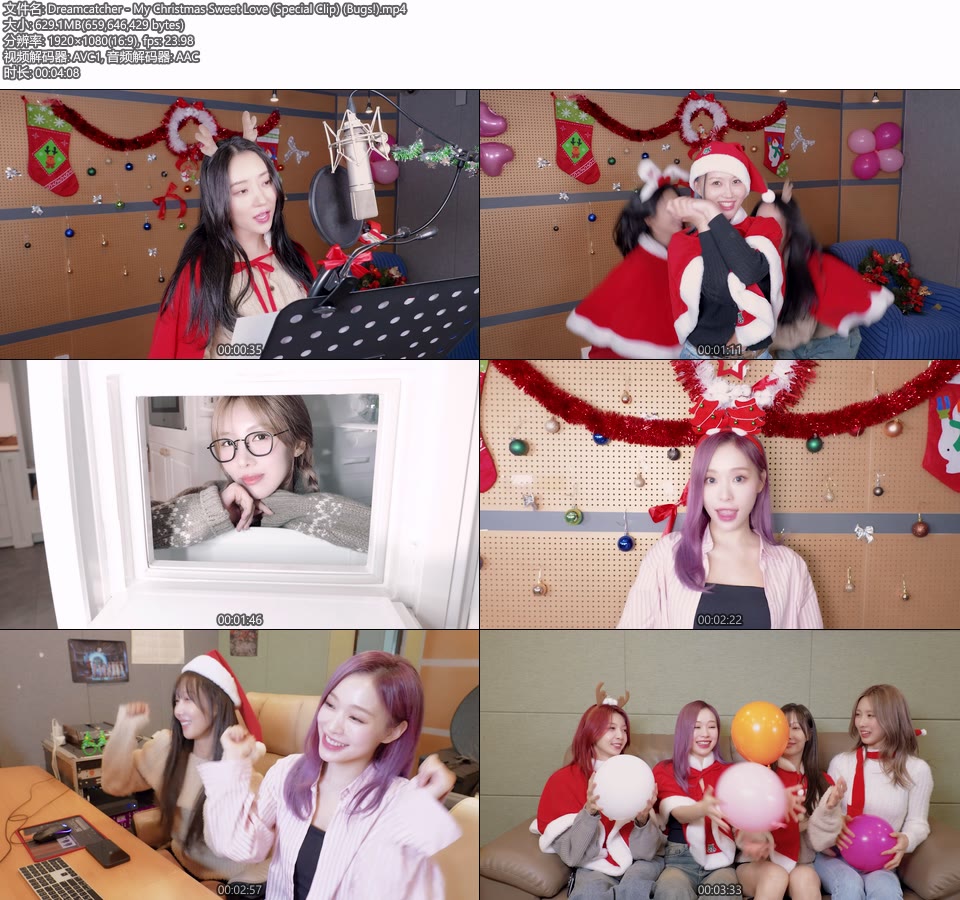 Dreamcatcher – My Christmas Sweet Love (Special Clip) (Bugs!) (官方MV) [1080P 629M]Master、韩国MV、高清MV2