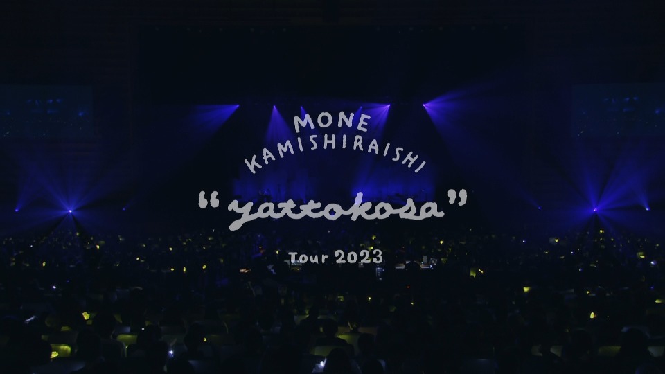 上白石萌音 – Mone Kamishiraishi「yattokosa」Tour 2023 (2024) 1080P蓝光原盘 [BDISO 41.4G]Blu-ray、日本演唱会、蓝光演唱会2