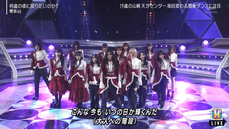 MUSIC STATION SUPER LIVE 2024 (tv-asahi 2024.12.27) 1080P HDTV [TS 40.3G]HDTV、HDTV日本、HDTV演唱会、推荐演唱会、日本演唱会、蓝光演唱会12