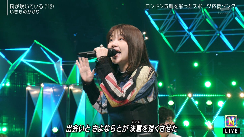 MUSIC STATION SUPER LIVE 2024 (tv-asahi 2024.12.27) 1080P HDTV [TS 40.3G]HDTV、HDTV日本、HDTV演唱会、推荐演唱会、日本演唱会、蓝光演唱会20