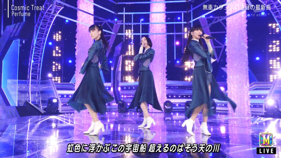 MUSIC STATION SUPER LIVE 2024 (tv-asahi 2024.12.27) 1080P HDTV [TS 40.3G]HDTV、HDTV日本、HDTV演唱会、推荐演唱会、日本演唱会、蓝光演唱会36