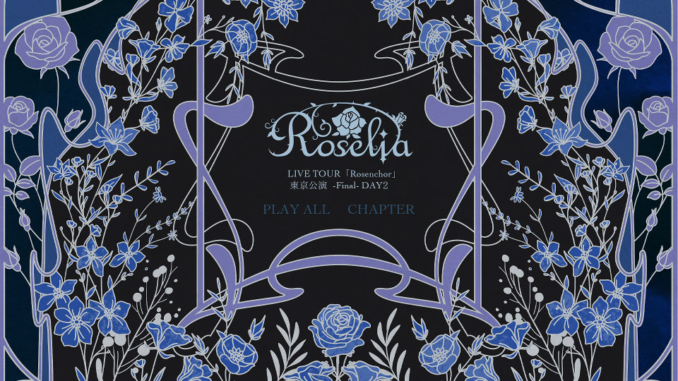 BanG Dream! Roselia LIVE TOUR「Rosenchor」東京公演 Final DAY2 (2024) 1080P蓝光原盘 [CD+2BD BDISO 43.9G]Blu-ray、日本演唱会、蓝光演唱会14