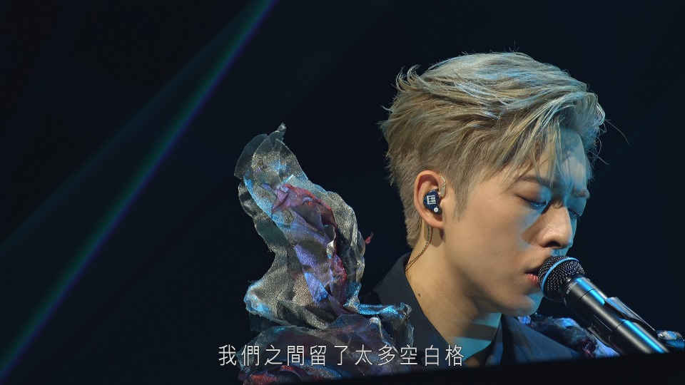 MIRROR 呂爵安 – 个人演唱会 EDAN LUI“IN MY SIGHT OF E”SOLO CONCERT 2023 (2025) 1080P蓝光原盘 [2BD BDISO 34.8G]Blu-ray、华语演唱会、推荐演唱会、蓝光演唱会10