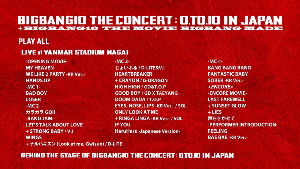 BIGBANG – BIGBANG10 THE CONCERT : 0.TO.10 IN JAPAN + BIGBANG10 THE MOVIE BIGBANG MADE (2016) 1080P蓝光原盘 [3BD+2CD BDISO 116.7G]Blu-ray、蓝光演唱会、韩国演唱会14