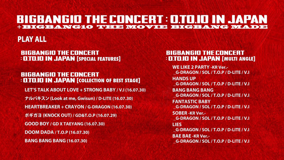 BIGBANG – BIGBANG10 THE CONCERT : 0.TO.10 IN JAPAN + BIGBANG10 THE MOVIE BIGBANG MADE (2016) 1080P蓝光原盘 [3BD+2CD BDISO 116.7G]Blu-ray、蓝光演唱会、韩国演唱会18