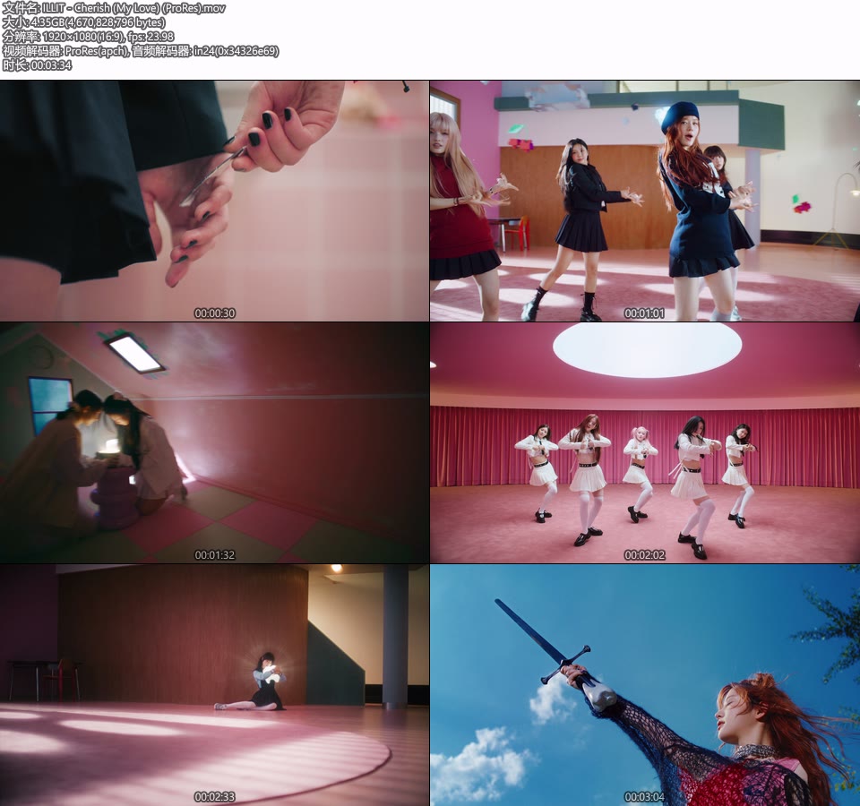 [PR] ILLIT – Cherish (My Love) (官方MV) [ProRes] [1080P 4.35G]ProRes、韩国MV、高清MV2