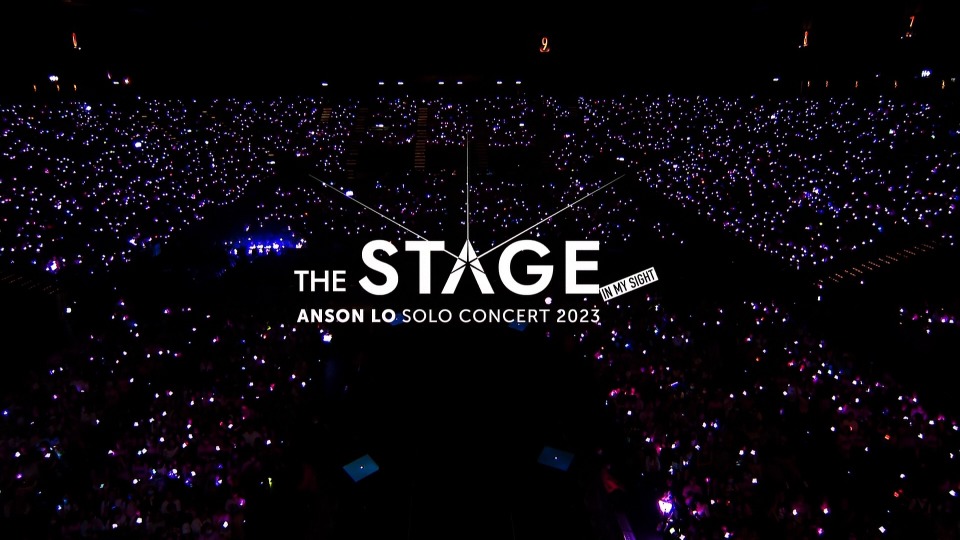 MIRROR 盧瀚霆 – 个人演唱会 ANSON LO“THE STAGE”IN MY SIGHT SOLO CONCERT 2023 (2025) 1080P蓝光原盘 [2BD BDISO 41.1G]Blu-ray、华语演唱会、推荐演唱会、蓝光演唱会2