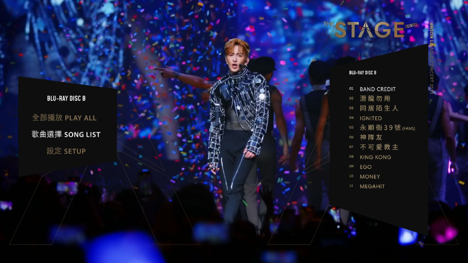 MIRROR 盧瀚霆 – 个人演唱会 ANSON LO“THE STAGE”IN MY SIGHT SOLO CONCERT 2023 (2025) 1080P蓝光原盘 [2BD BDISO 41.1G]Blu-ray、华语演唱会、推荐演唱会、蓝光演唱会20