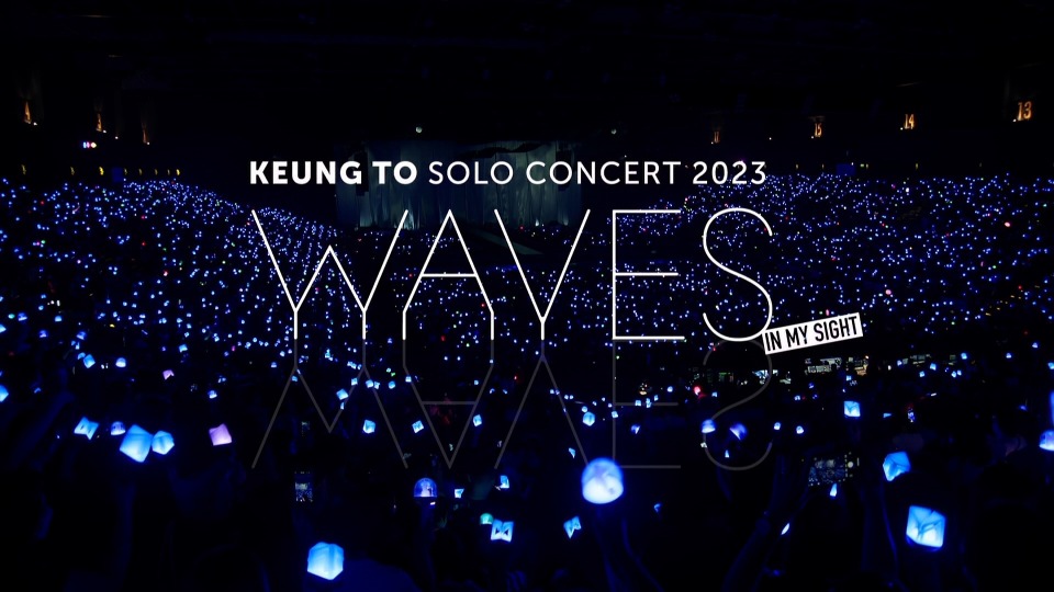 MIRROR 姜濤 – 个人演唱会 KEUNG TO“WAVES”IN MY SIGHT SOLO CONCERT 2023 (2025) 1080P蓝光原盘 [2BD BDISO 35.2G]Blu-ray、华语演唱会、推荐演唱会、蓝光演唱会2