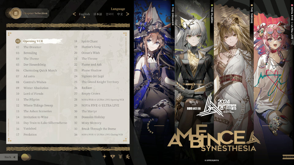 [4K] 明日方舟音律联觉专场演出2024 不觅浪尘 Arknights Ambience Synesthesia (2024) 2160P 4K蓝光原盘 [UHDBD BDMV 71.8G]4K、4K、Blu-ray、Blu-ray、华语演唱会、古典音乐会、推荐演唱会、蓝光演唱会14