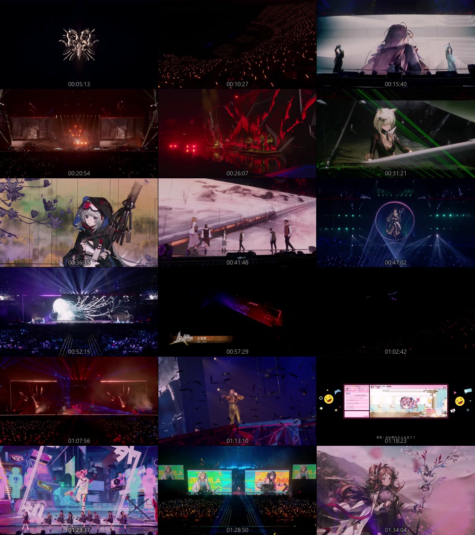 [4K] 明日方舟音律联觉专场演出2024 不觅浪尘 Arknights Ambience Synesthesia (2024) 2160P 4K蓝光原盘 [UHDBD BDMV 71.8G]4K、4K、Blu-ray、Blu-ray、华语演唱会、古典音乐会、推荐演唱会、蓝光演唱会16