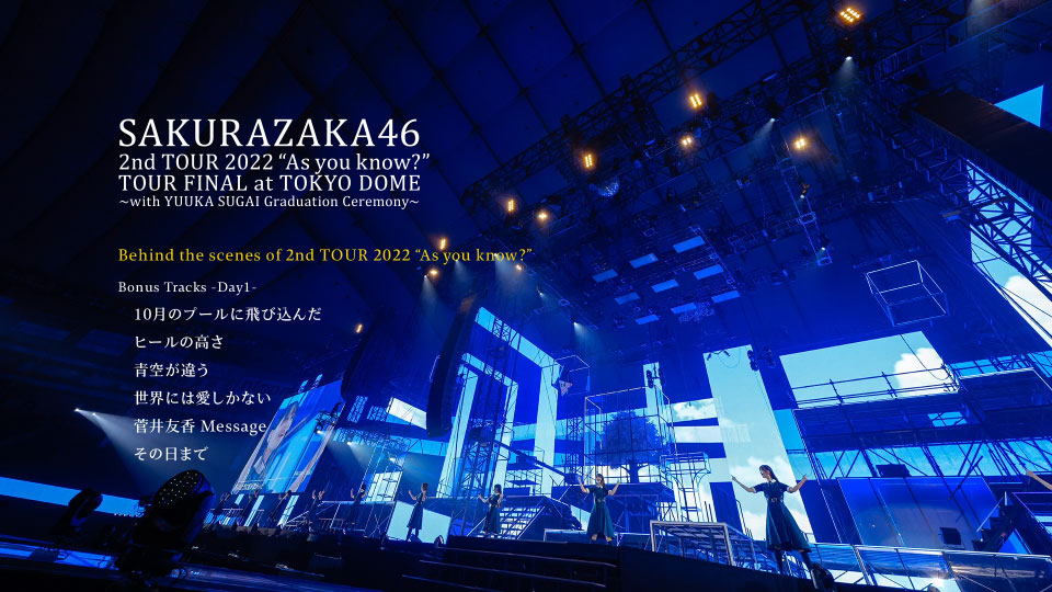 櫻坂46 – 2nd TOUR 2022 “As you know?” TOUR FINAL at 東京ドーム [完全生産限定盤] (2023) 1080P蓝光原盘 [2BD BDISO 66.4G]Blu-ray、日本演唱会、蓝光演唱会16