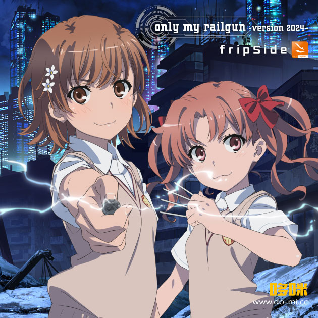 fripSide – only my railgun version 2024 [初回限定盤A] (2024) 1080P蓝光原盘 [CD+BD BDISO 42.6G]