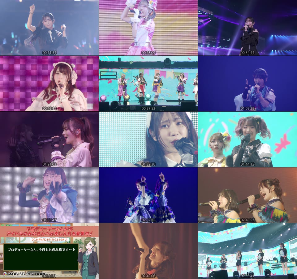 THE IDOLM@STER SHINY COLORS 6thLIVE TOUR Come and Unite! Blu-ray [初回生産限定版] (2025) 1080P蓝光原盘 [7BD+2CD+特典 BDISO 283.2G]Blu-ray、推荐演唱会、日本演唱会、蓝光演唱会20