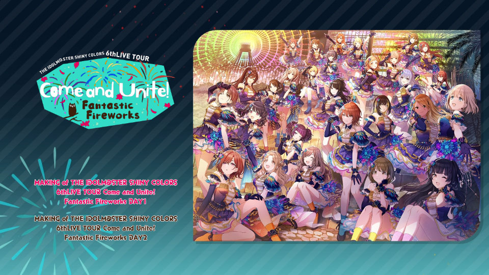 THE IDOLM@STER SHINY COLORS 6thLIVE TOUR Come and Unite! Blu-ray [初回生産限定版] (2025) 1080P蓝光原盘 [7BD+2CD+特典 BDISO 283.2G]Blu-ray、推荐演唱会、日本演唱会、蓝光演唱会22