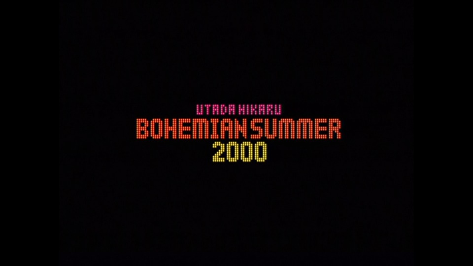 宇多田ヒカル – HIKARU UTADA LIVE CHRONICLES BOHEMIAN SUMMER 2000 (2025) 1080P蓝光原盘 [BDISO 39.8G]Blu-ray、日本演唱会、蓝光演唱会2