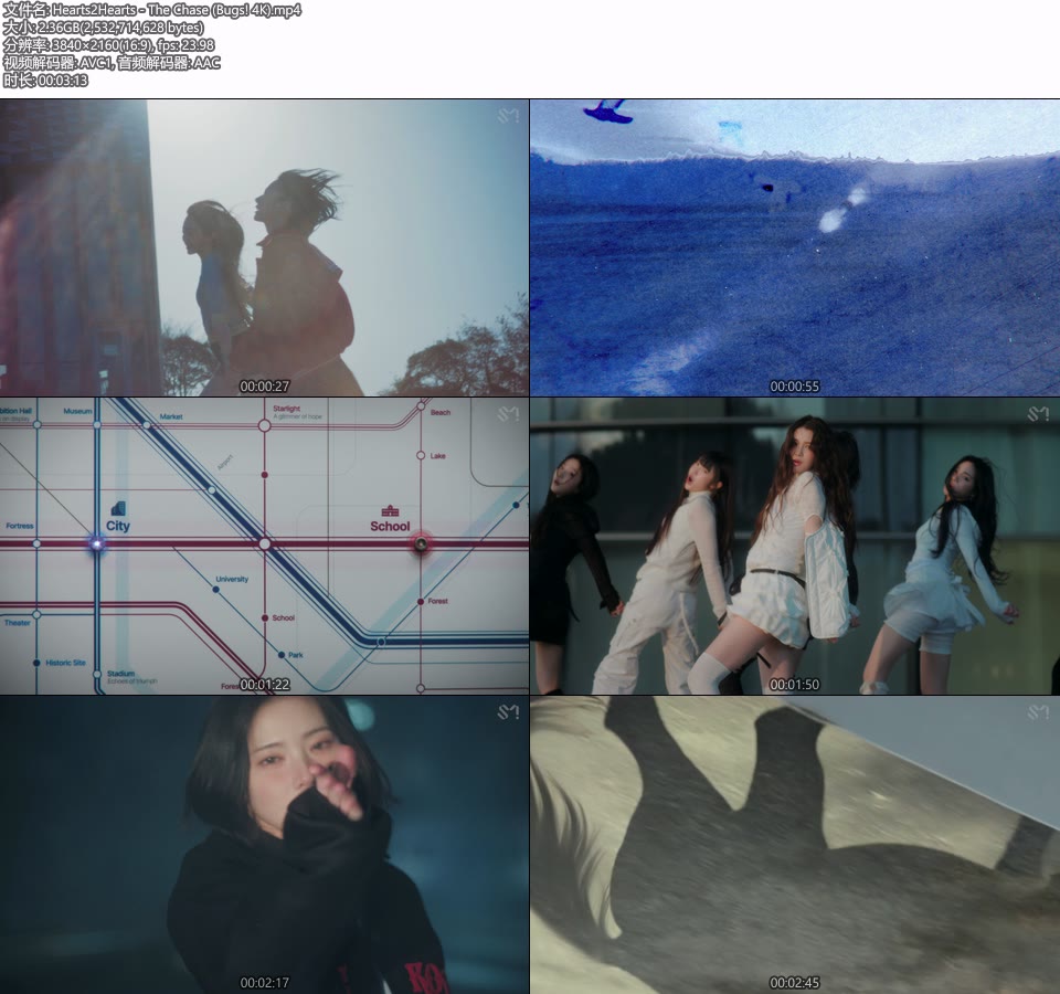 [4K] Hearts2Hearts – The Chase (Bugs!) (官方MV) [2160P 2.36G]4K MV、Master、韩国MV、高清MV2