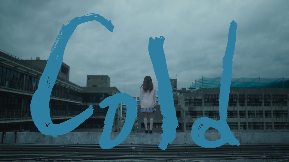 YOUNG POSSE – COLD (Bugs!) (官方MV) [1080P 1.01G]