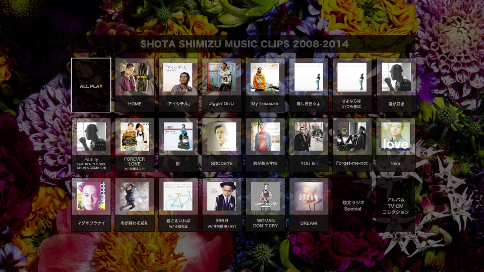 清水翔太 – SHOTA SHIMIZU MUSIC CLIPS 2008-2014 (2014) 1080P蓝光原盘 [BDISO 41.1G]Blu-ray、日本演唱会、蓝光演唱会10