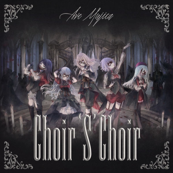 Ave Mujica – Choir ′S′ Choir (2024) [mora] [FLAC 24bit／96kHz]