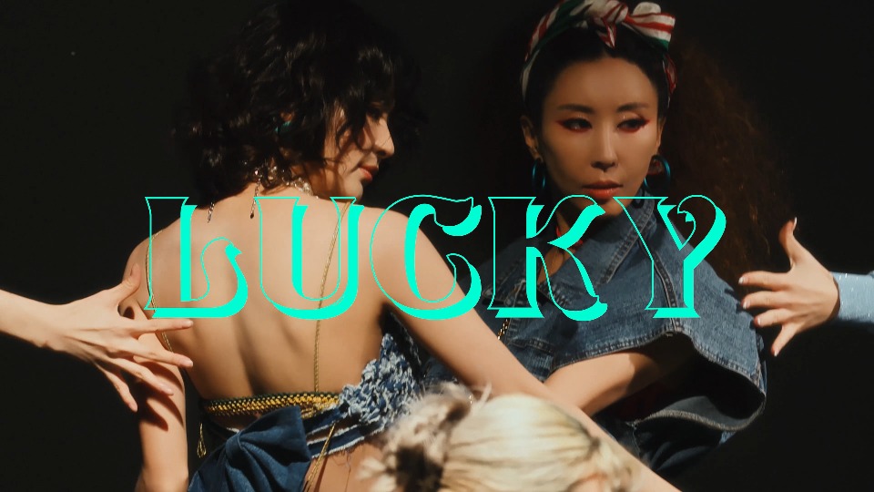 [4K] Kim Wan Sun, SEULGI – LUCKY (Bugs!) (官方MV) [2160P 1.52G]