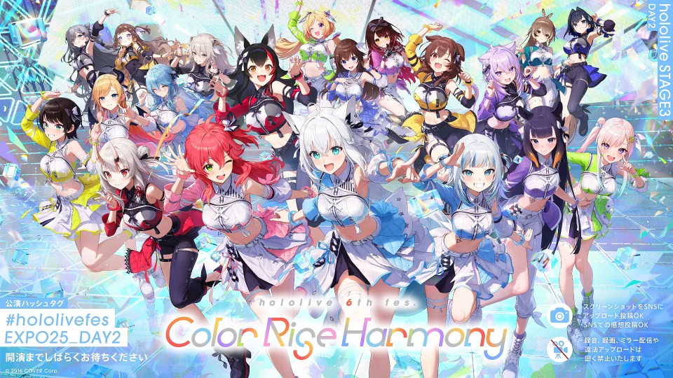 hololive 6th fes. Color Rise Harmony (2025.03.09) 1080P WEB [MKV 28.6G]