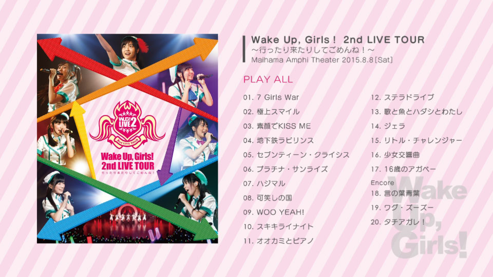 Wake Up, Girls! – Wake Up, Girls! Live Complete BOX (2025) 1080P蓝光原盘 [8BD BDISO 307.9G]Blu-ray、日本演唱会、蓝光演唱会4