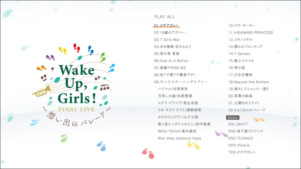 Wake Up, Girls! – Wake Up, Girls! Live Complete BOX (2025) 1080P蓝光原盘 [8BD BDISO 307.9G]Blu-ray、日本演唱会、蓝光演唱会10