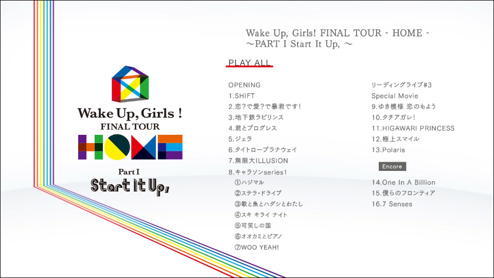 Wake Up, Girls! – Wake Up, Girls! Live Complete BOX (2025) 1080P蓝光原盘 [8BD BDISO 307.9G]Blu-ray、日本演唱会、蓝光演唱会12