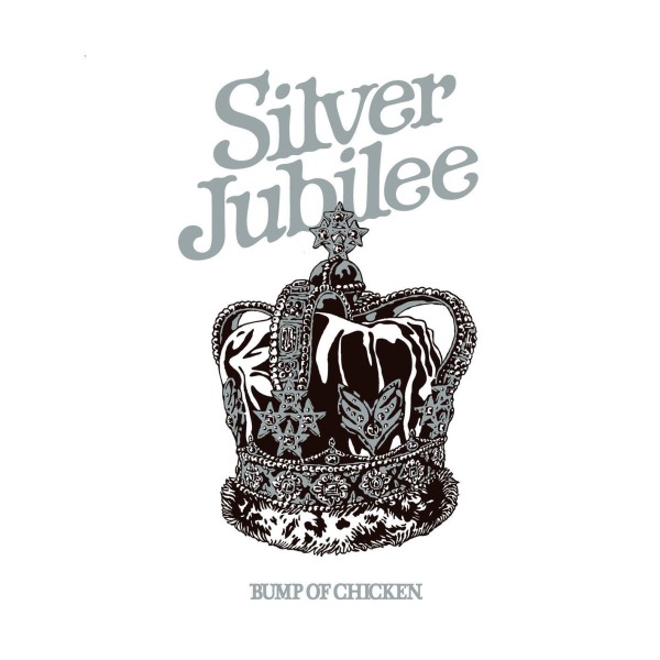 BUMP OF CHICKEN – BUMP OF CHICKEN TOUR 2022 Silver Jubilee at Zepp Haneda(TOKYO) (2023) [mora] [FLAC 24bit／48kHz]