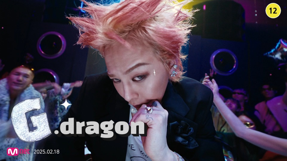 G-DRAGON 权志龙 – TOO BAD (feat. Anderson Paak) (Bugs!) (官方MV) [1080P 491M]